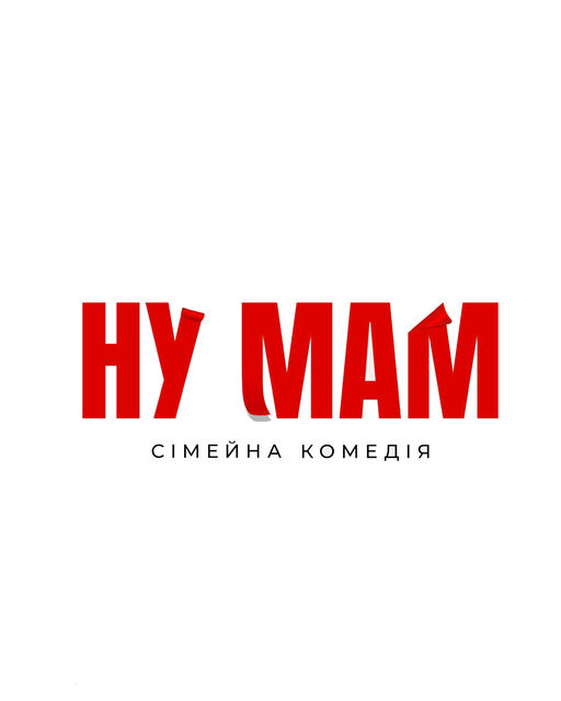 @uafilmeurope Profile Picture