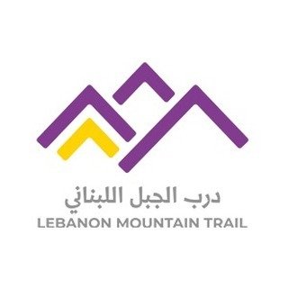 @lebanontrail Profile Picture