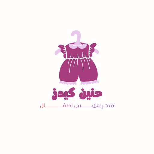 @@Haneenkids Profile Picture