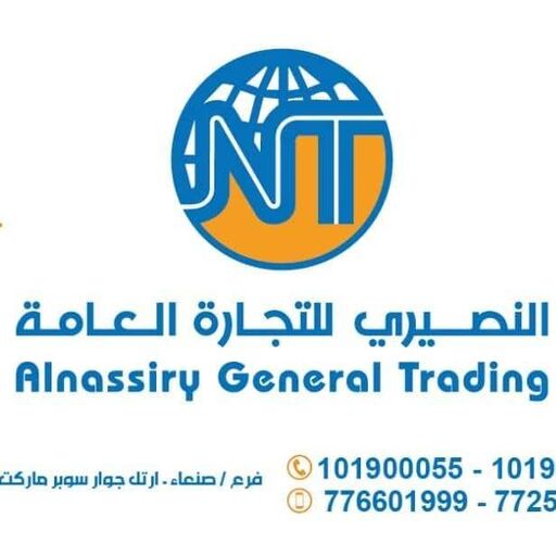 @abdulelah_alnusairi Profile Picture