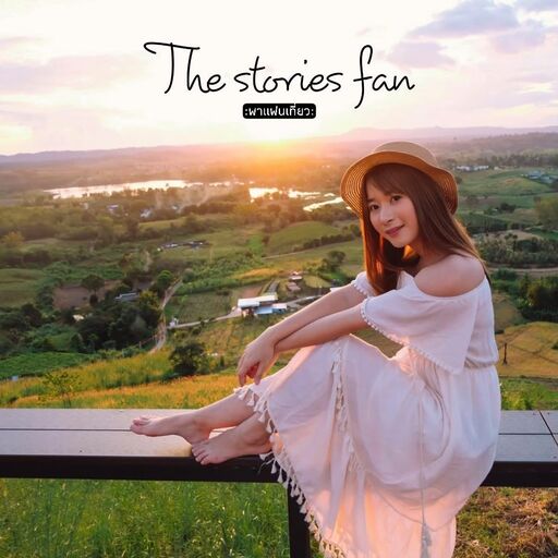 @thestoriesfan Profile Picture