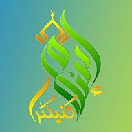 @islamconnector Profile Picture