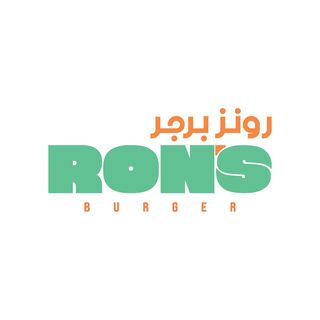 @ronsburger_sa Profile Picture