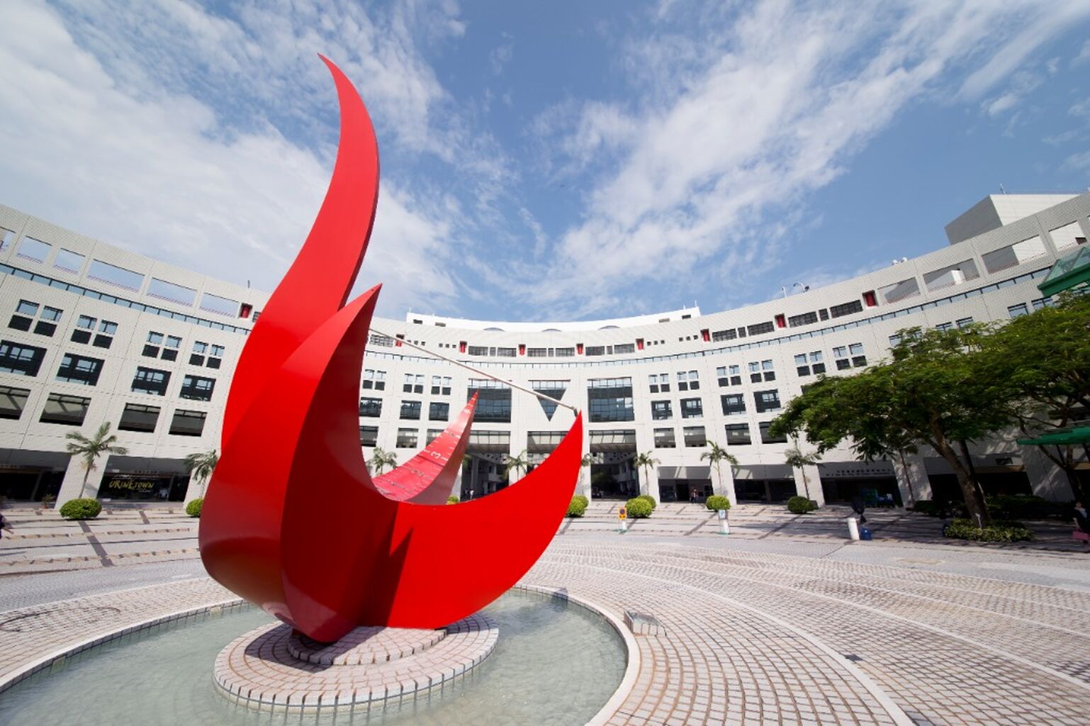 HKUST Opens Doors to Harvard Students Amid Global Academic Shifts