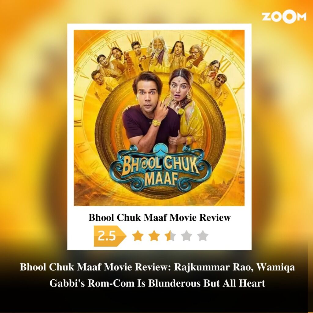 Bhool Chuk Maaf Movie Review: Rajkummar Rao, Wamiqa Gabbi's Rom-Com Is Blunderous But All Heart