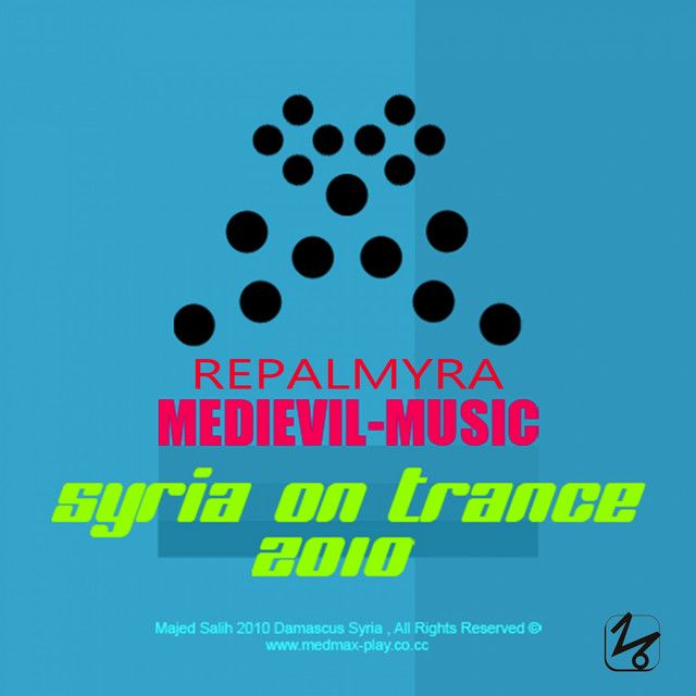 Repalmyra