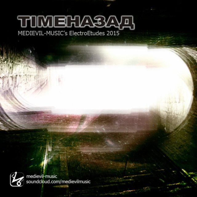 Timenazed