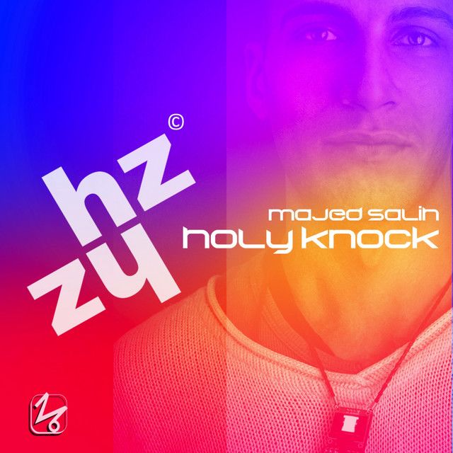 Holy Knock
