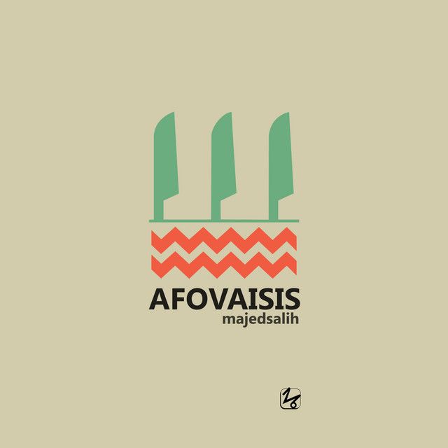 Afovaisis