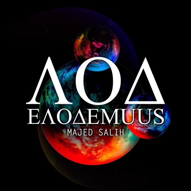 Elodemuus