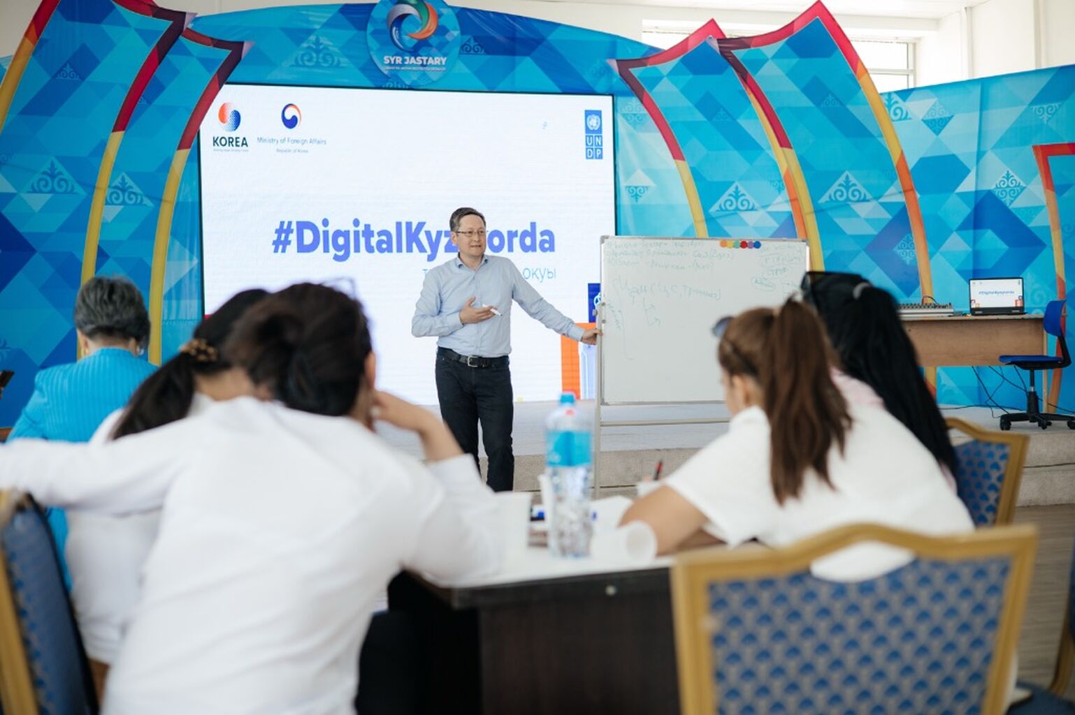Digital Kyzylorda: 30-дан астам жергілікті кәсіпкер инклюзивті өзгерістерге жол бастаушыларға айналды