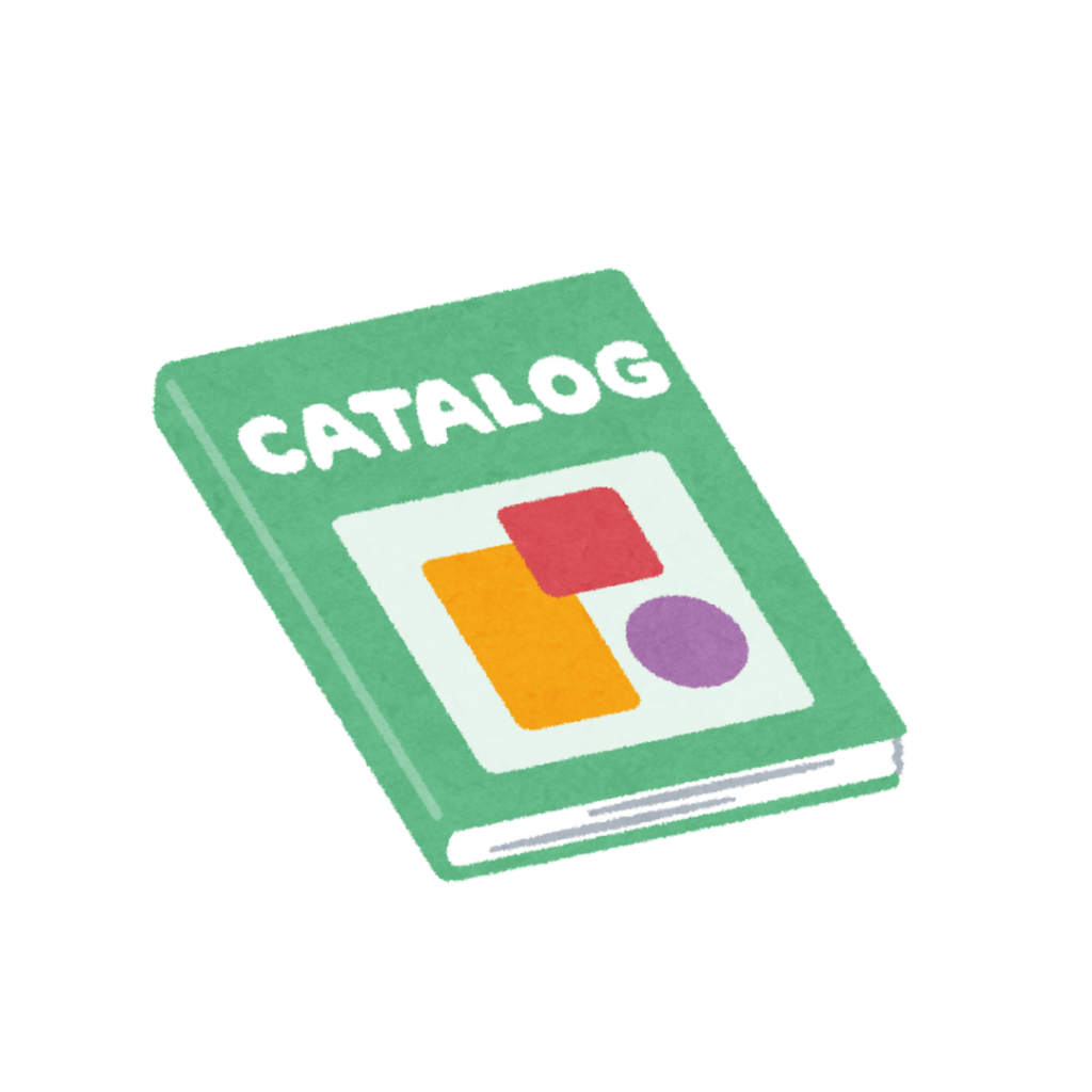 Cat&aacute;logo Completo