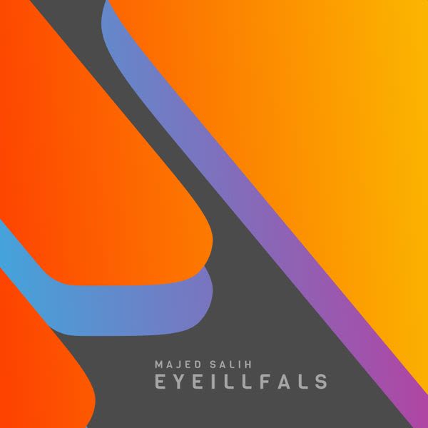 Eyeillfals  
