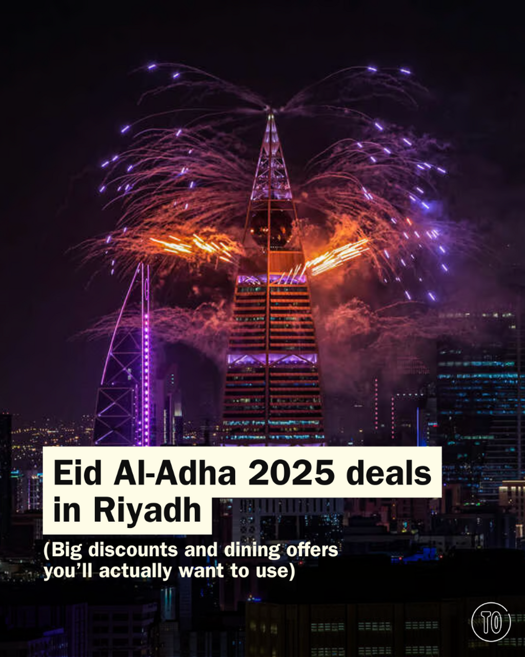 Eid offers 