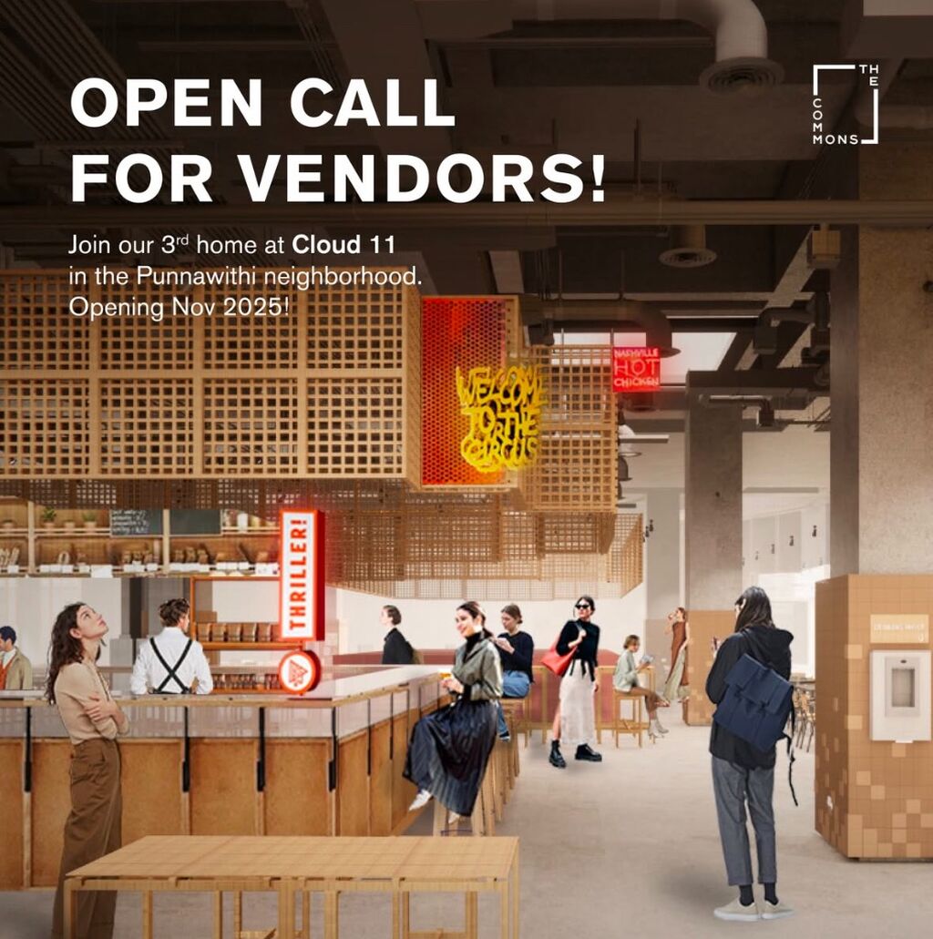 Apply for theCOMMONS Cloud 11 vendor