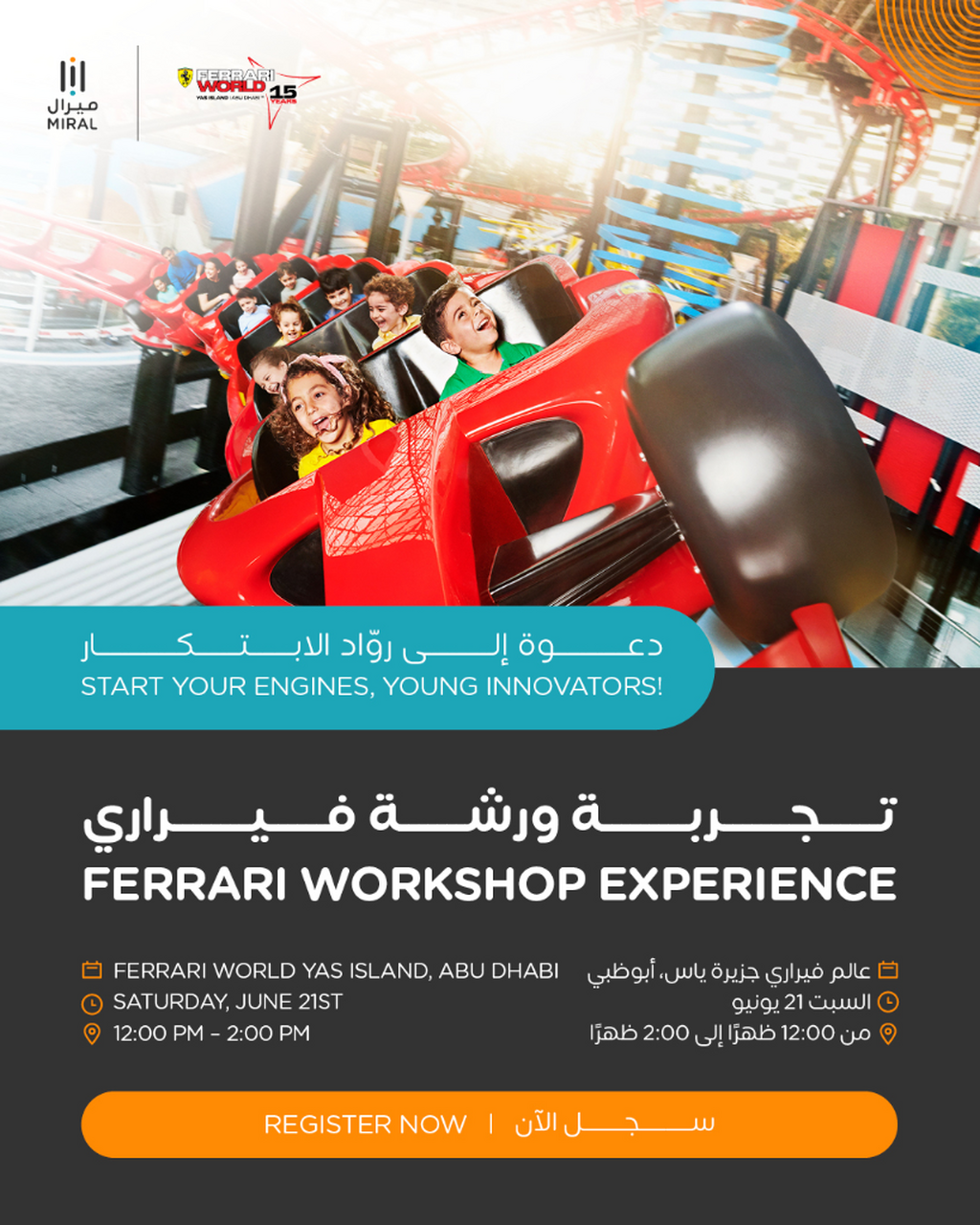 Ferrari Workshop Experience