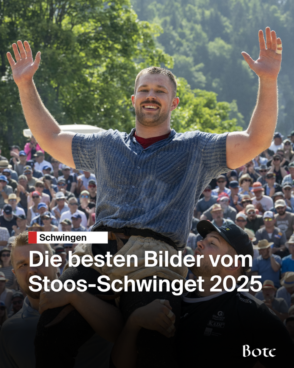 Stoos-Schwinget