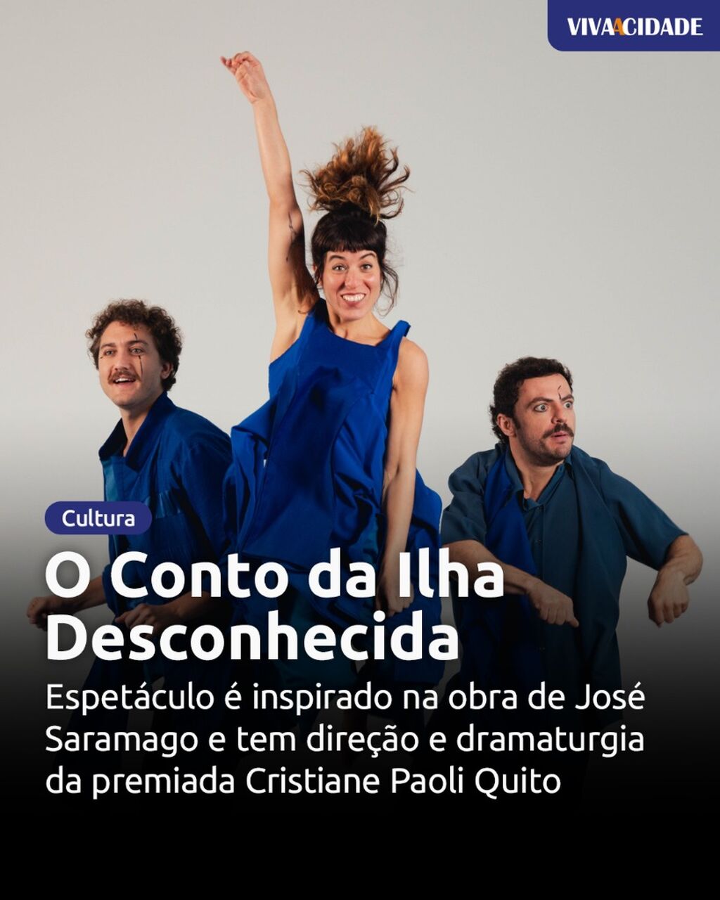 O Conto da Ilha Desconhecida