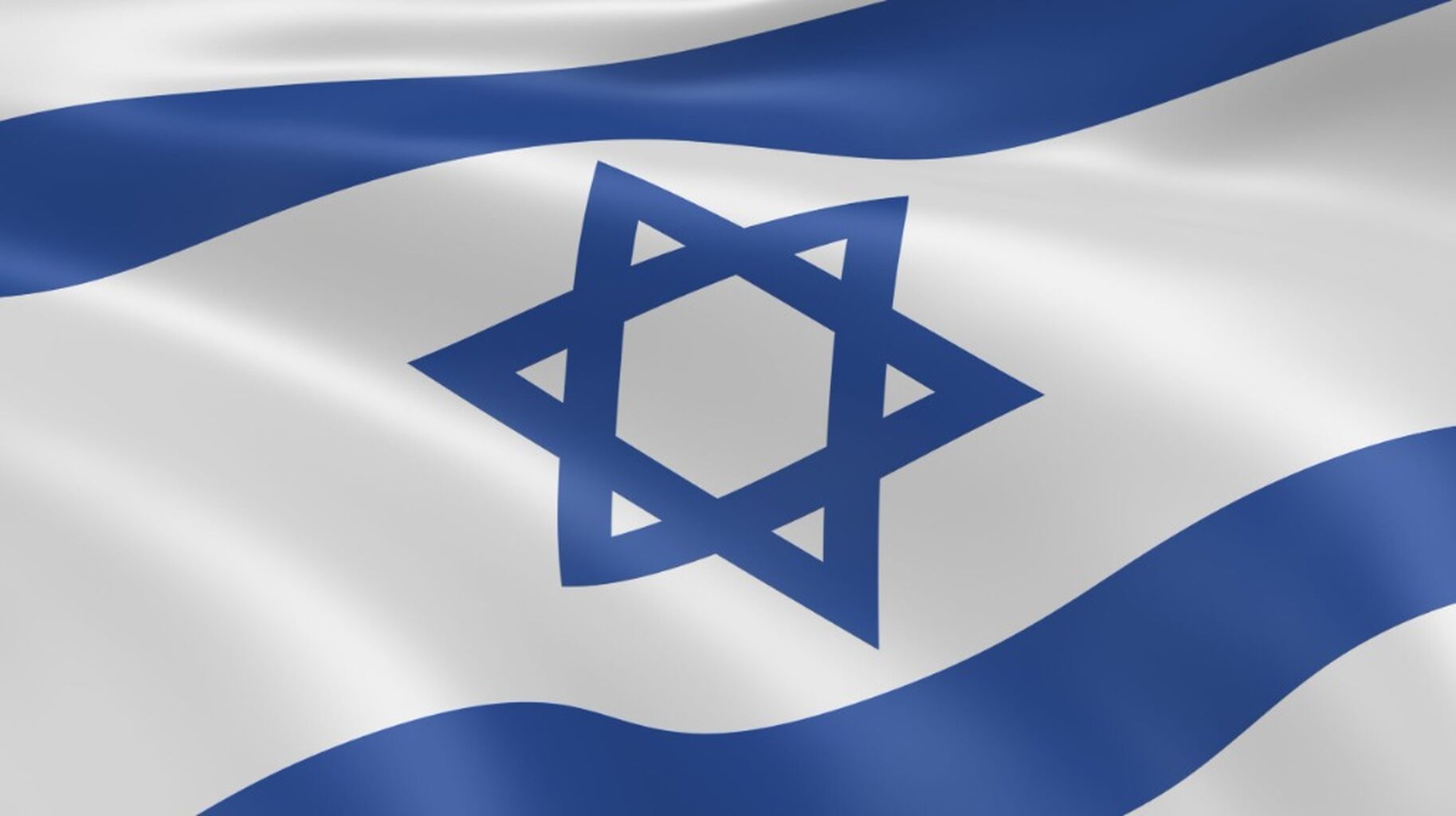 Join the Greater Hartford for Israel WhatsApp Group