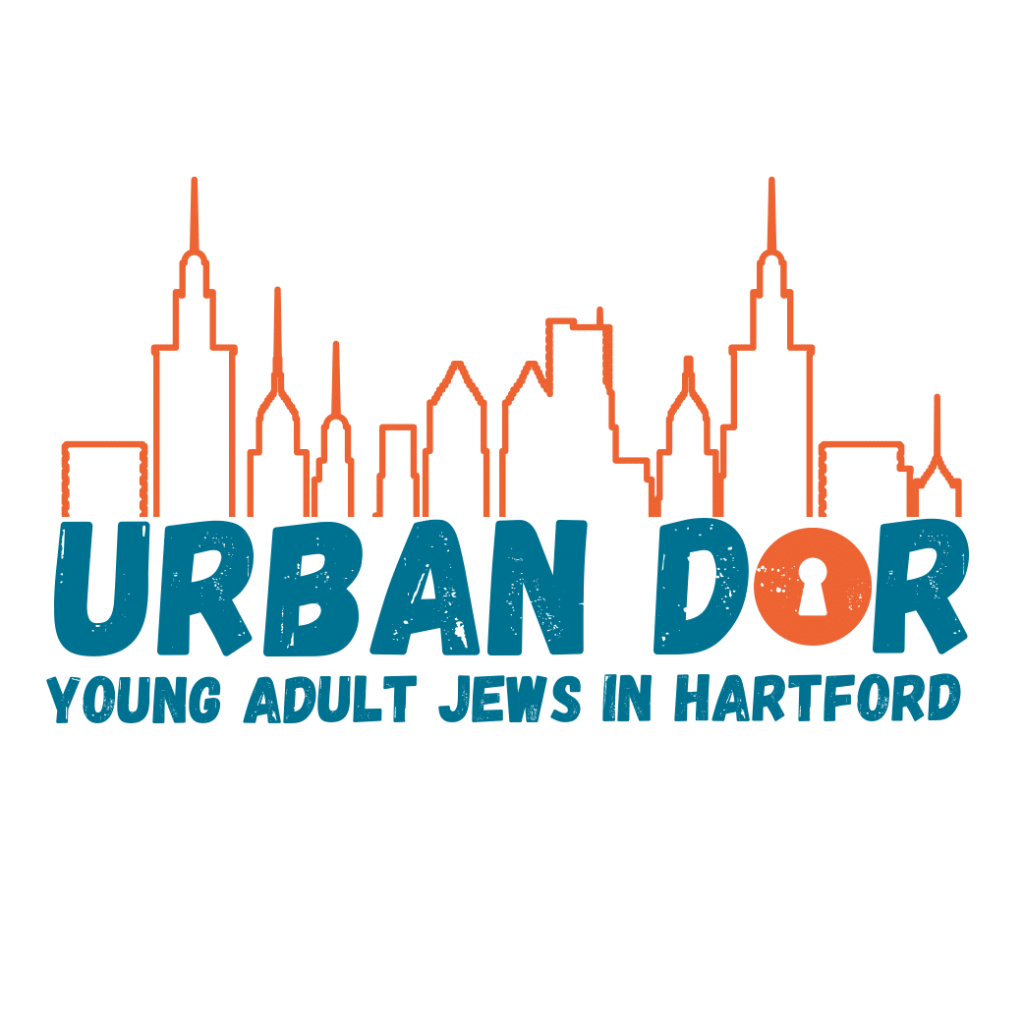 Join the Urban Dor Email List