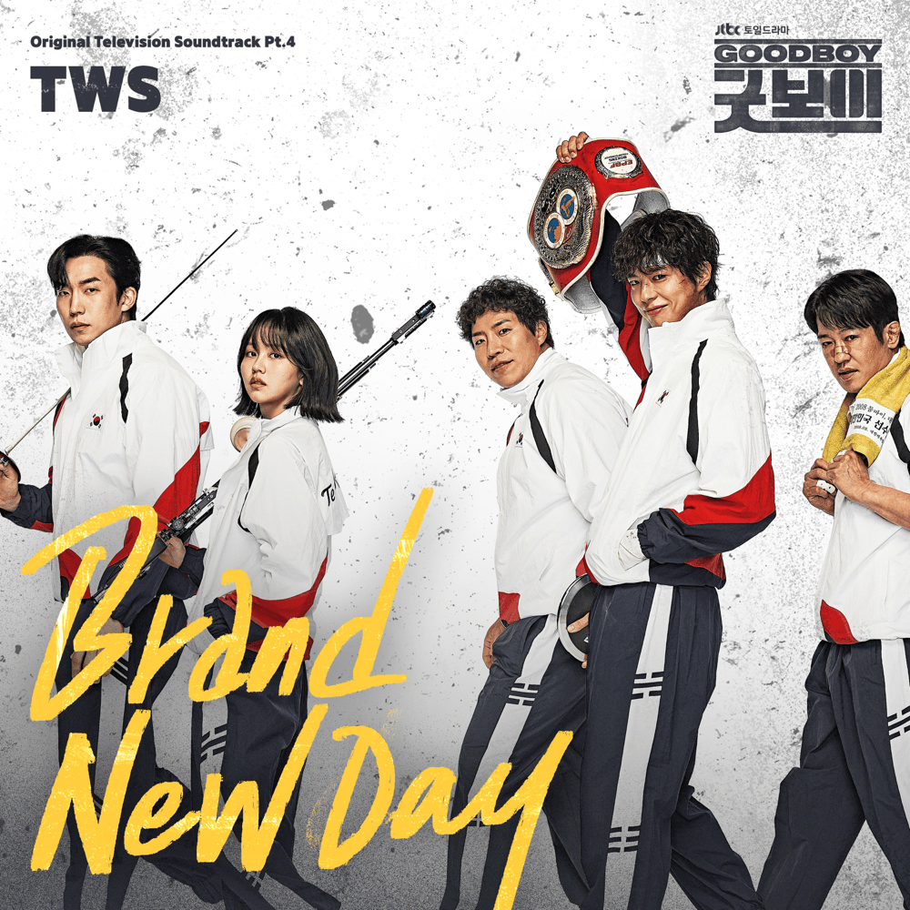 TWS - Brand New Day