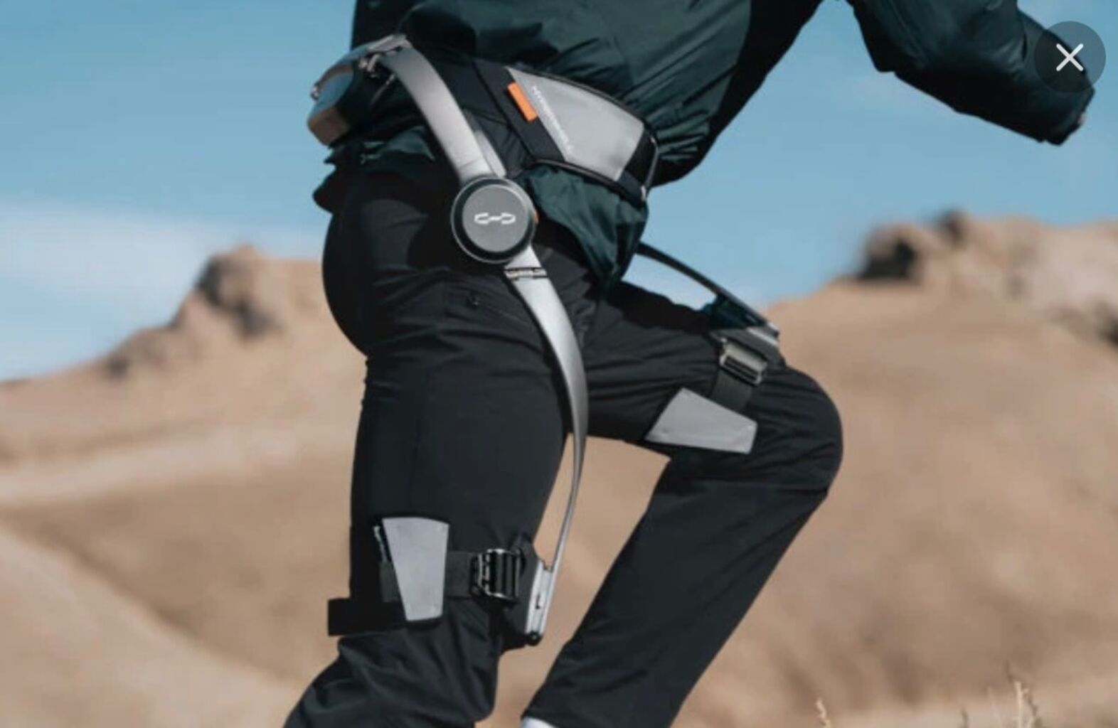 Exosquelette Hypershell