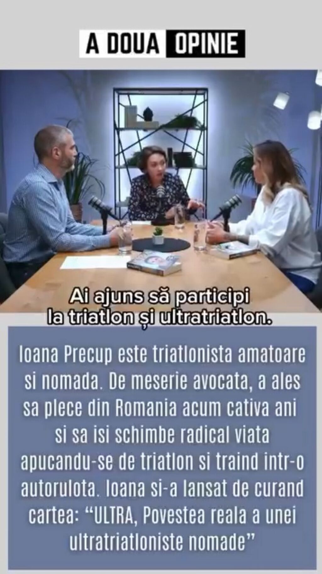 A Doua Opinie 