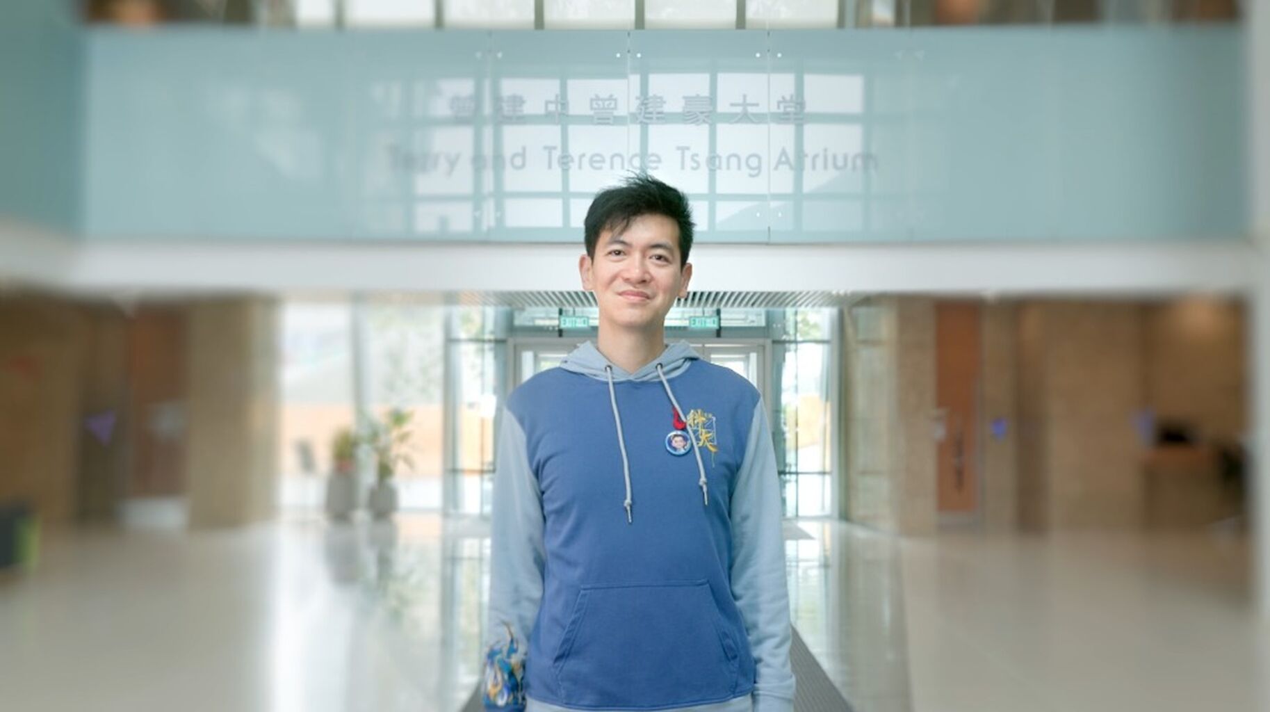 &ldquo;I am an HKUSTer&rdquo; Series: From a Student in Need to an Entrepreneur Giving Back