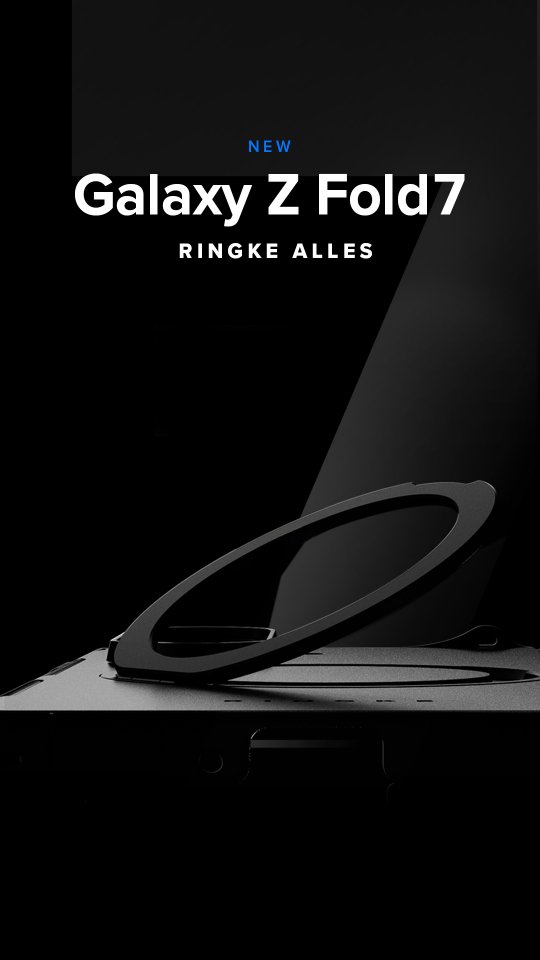 Galaxy Z Flip&Fold 7| Coming Soon