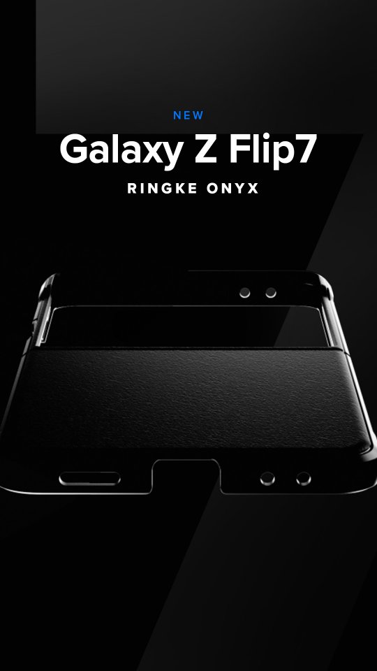 Galaxy Z Flip&Fold 7| Coming Soon
