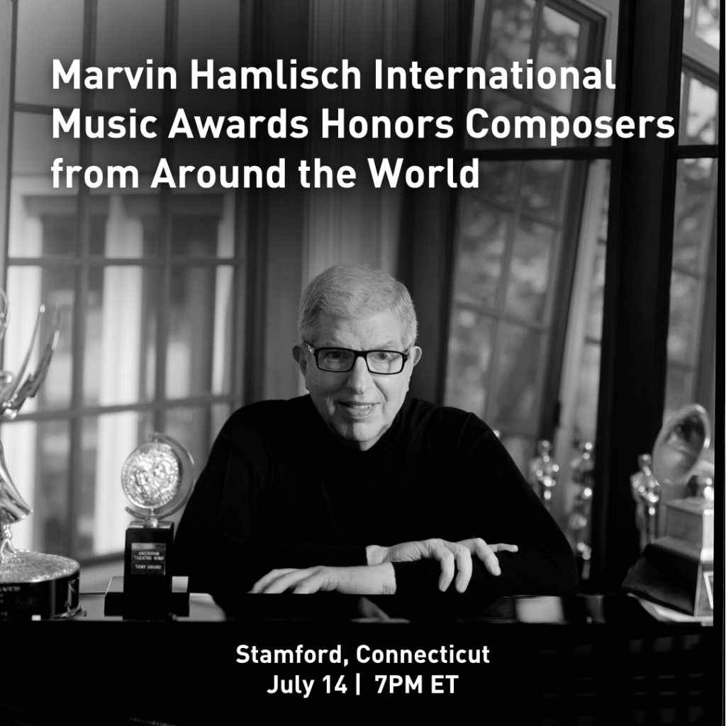 Marvin Hamlisch International Music Awards