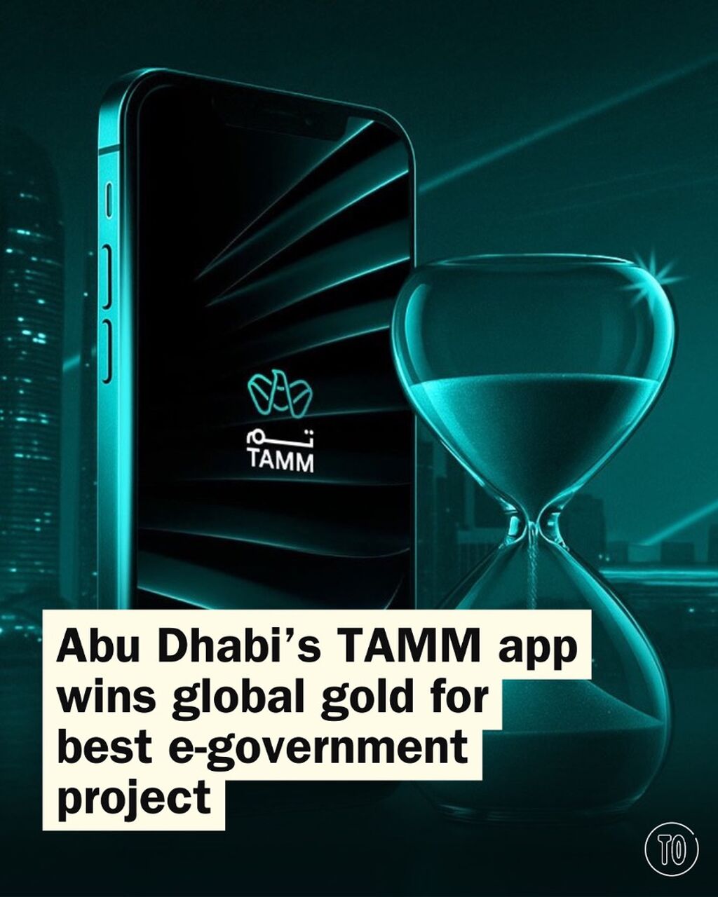 Abu Dhabi&rsquo;s TAMM app just got a massive award