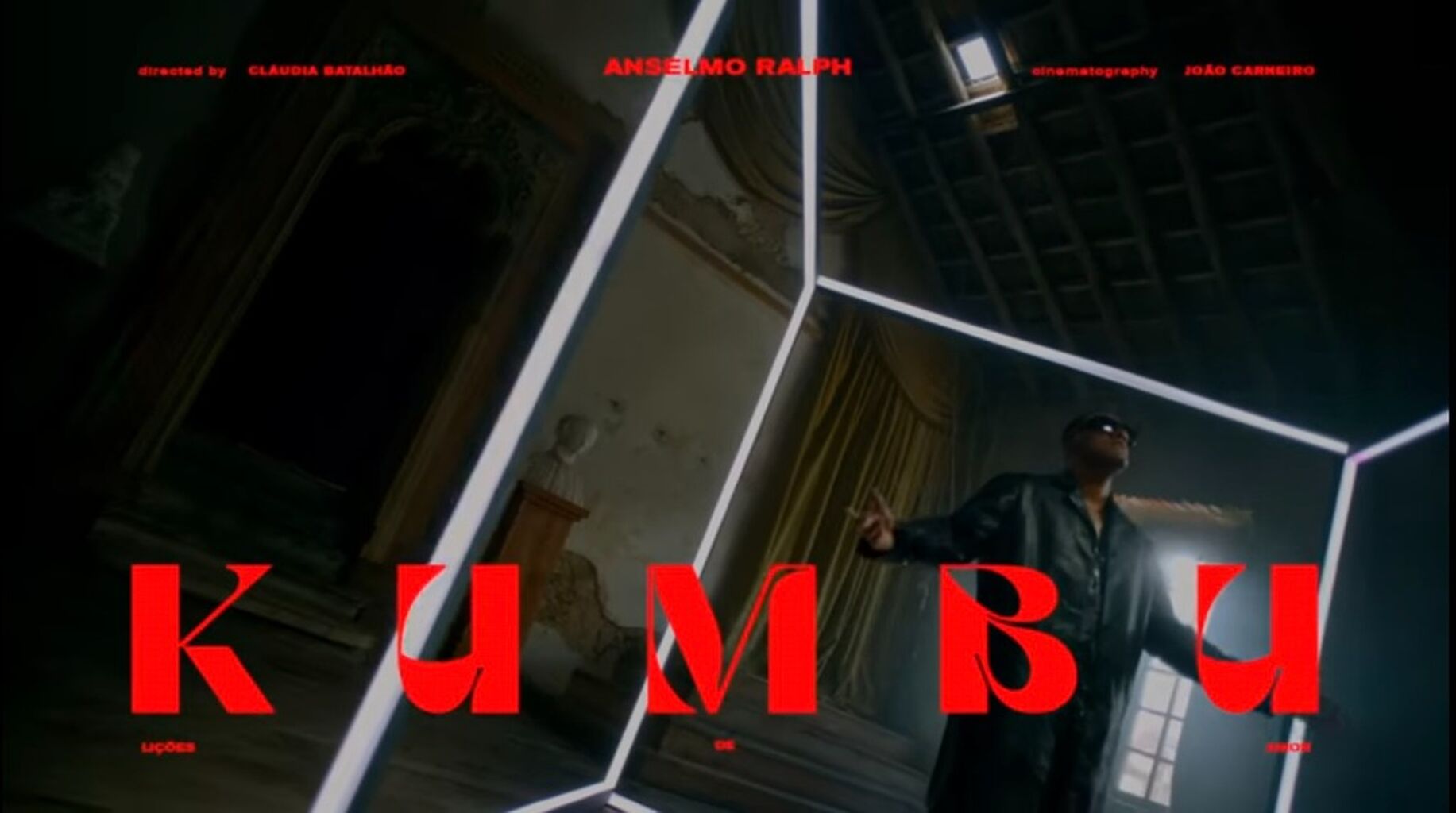 ANSELMO RALPH "KUMBU"