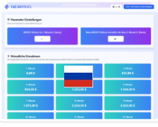 Калькулятор ru