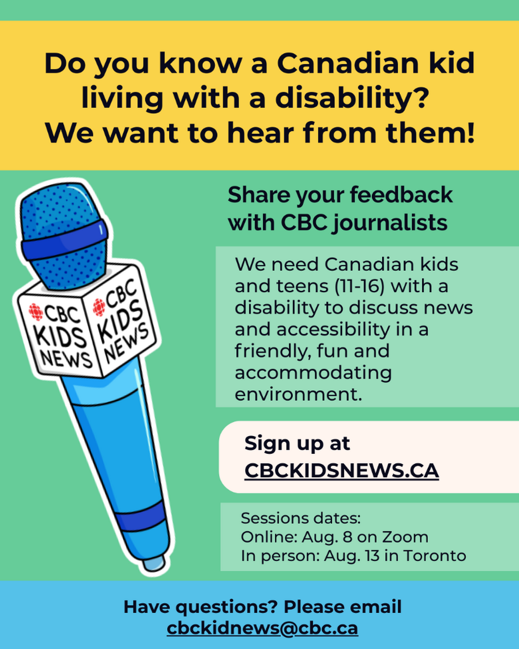 CBC Kids News is looking for kids to participate in feedback sessions