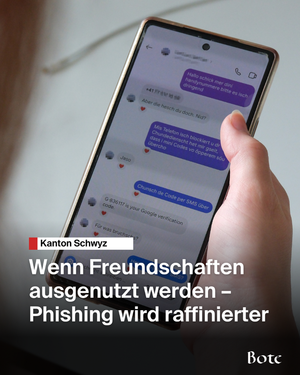 Phishing