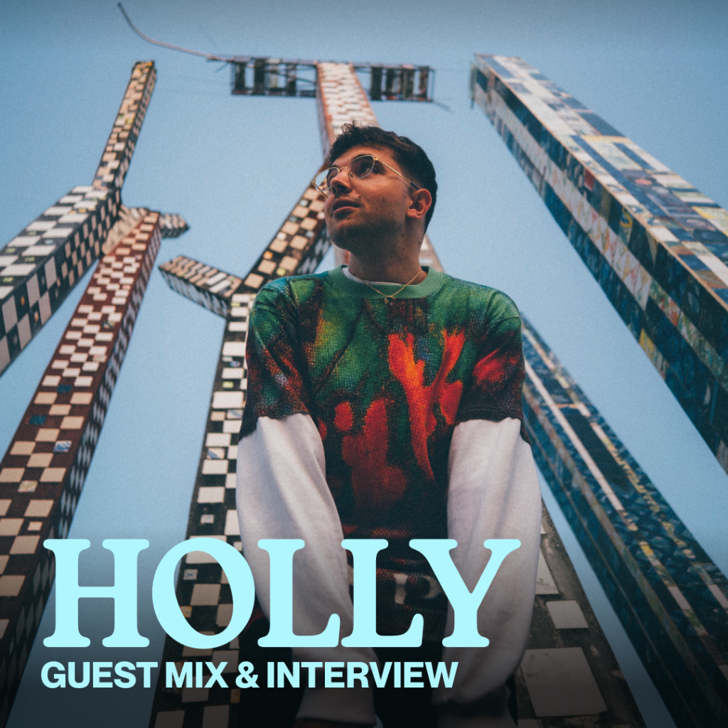 Adrenaline | Holly
