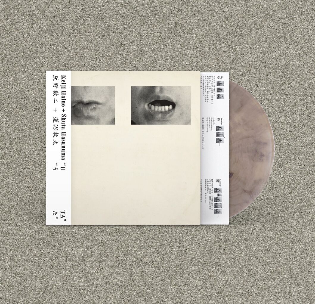 INK CLOUD LP