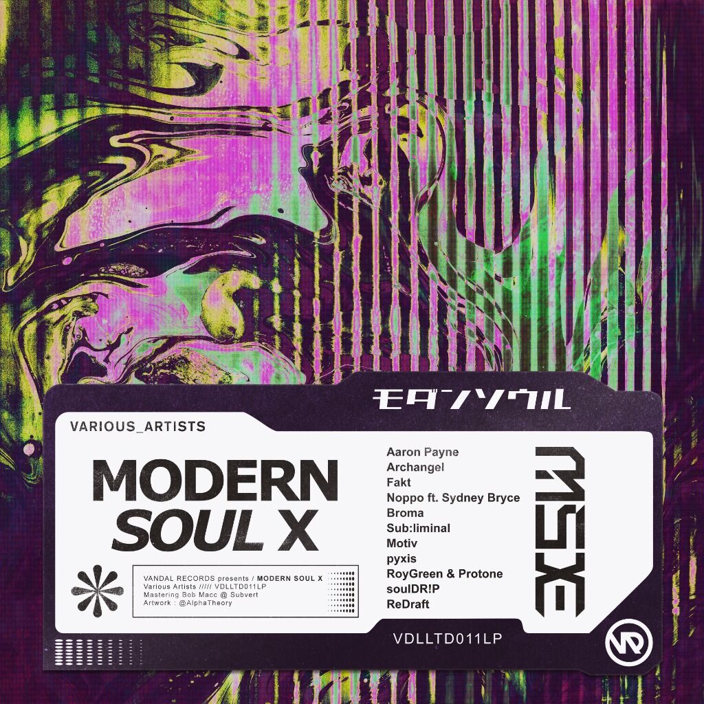 Modern Soul X - Vandal Records 