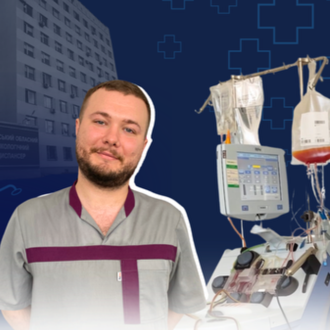 Від &laquo;невиліковно&raquo; до &laquo;є шанс&raquo;: як гематолог Черкаського онкоцентру змінює уявлення про рак