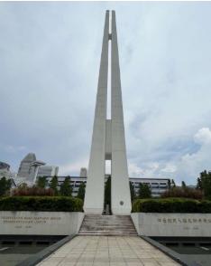 War Memorial