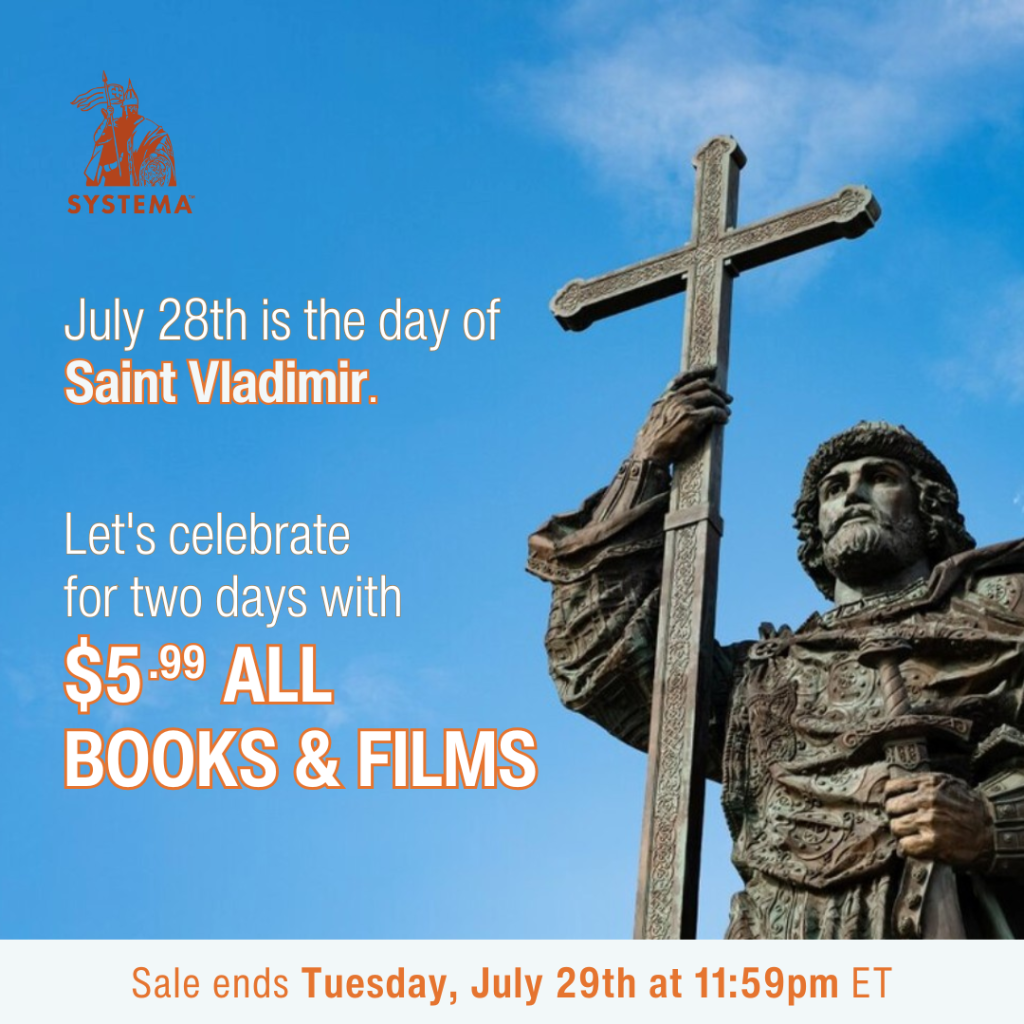St. Vladimir Sale