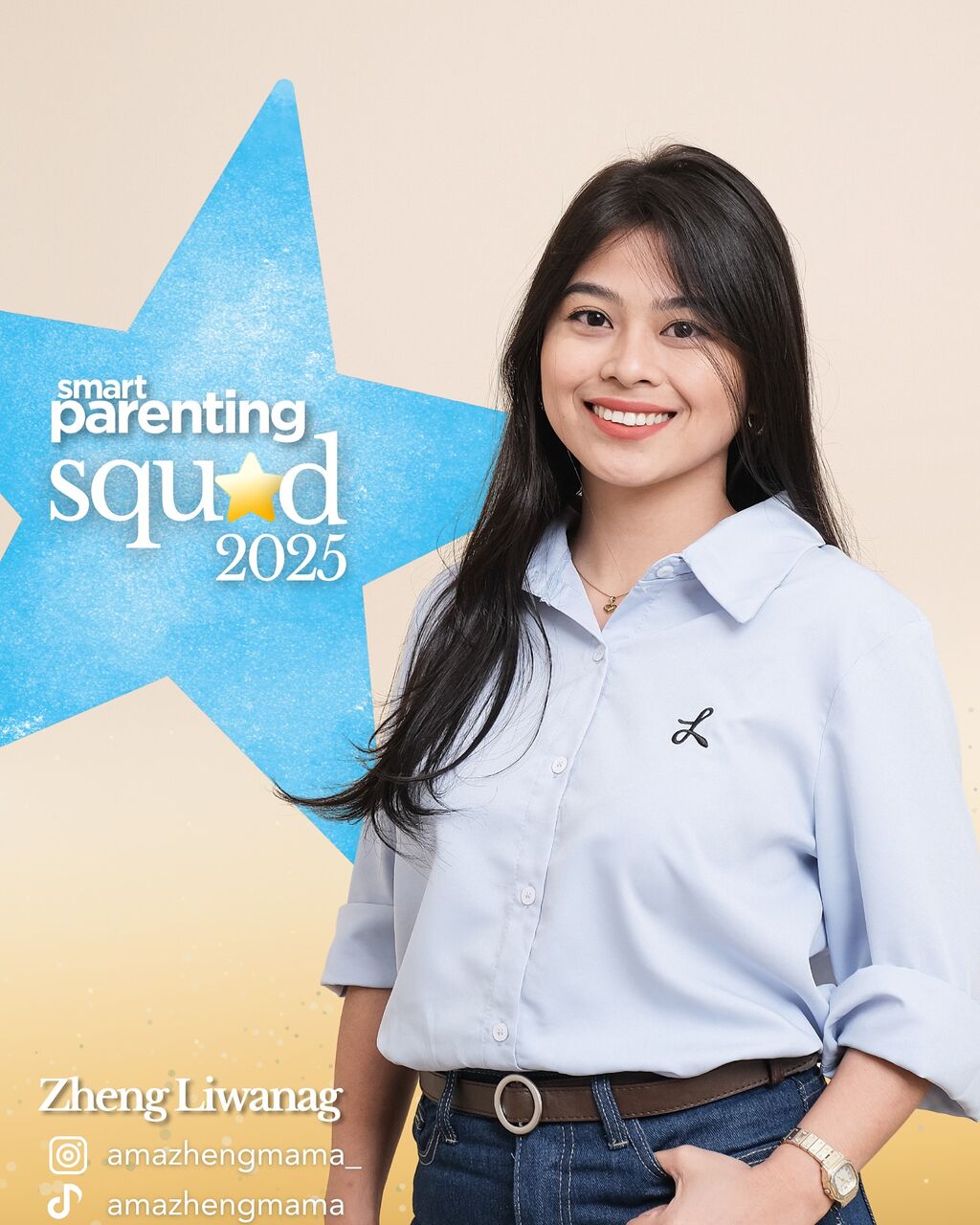 SPSquad2025