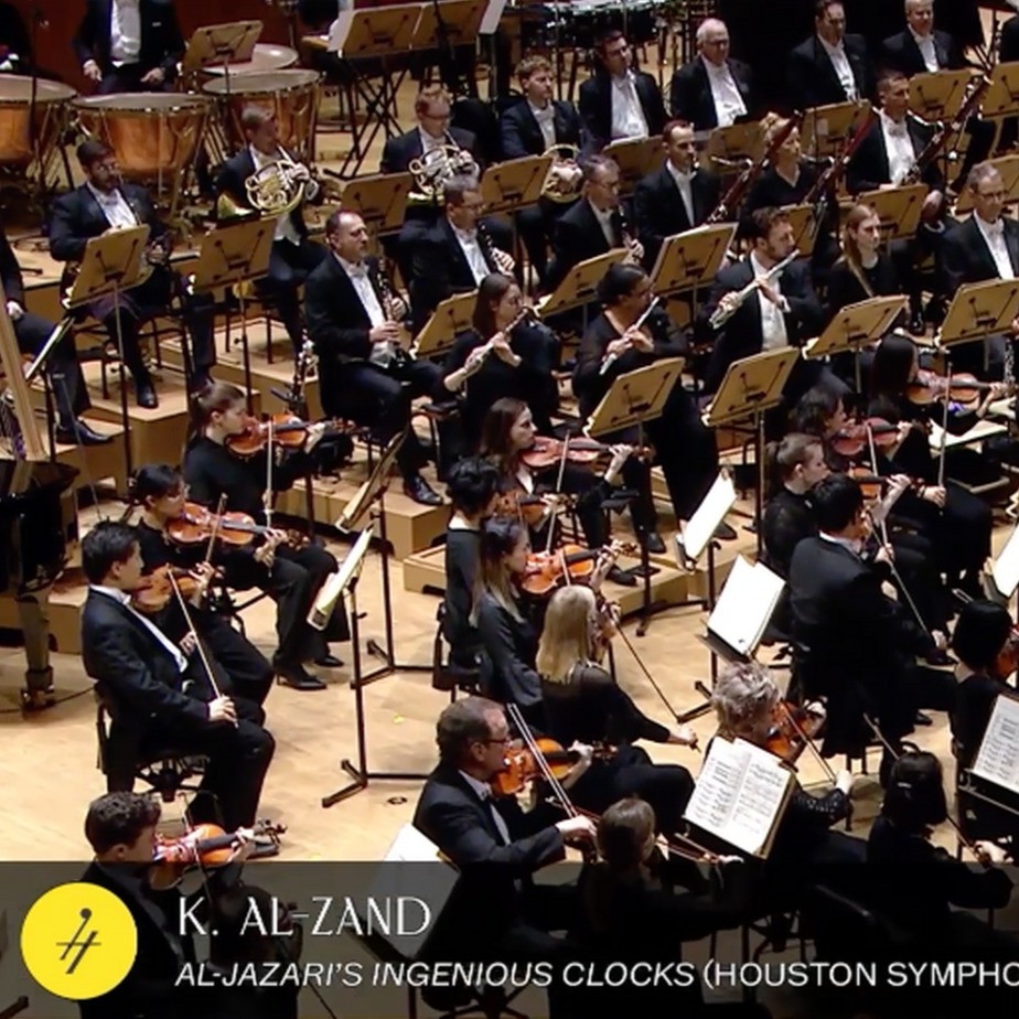 Digital Concert Hall: Al Jazari&rsquo;s Ingenious Clocks - Houston Symphony