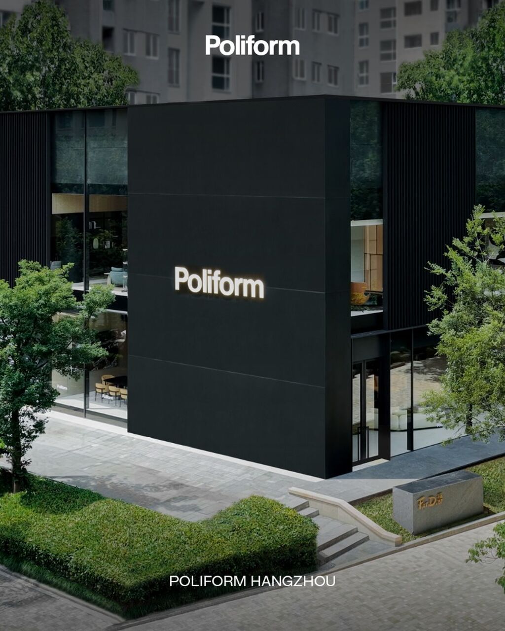 Poliform Hangzhou