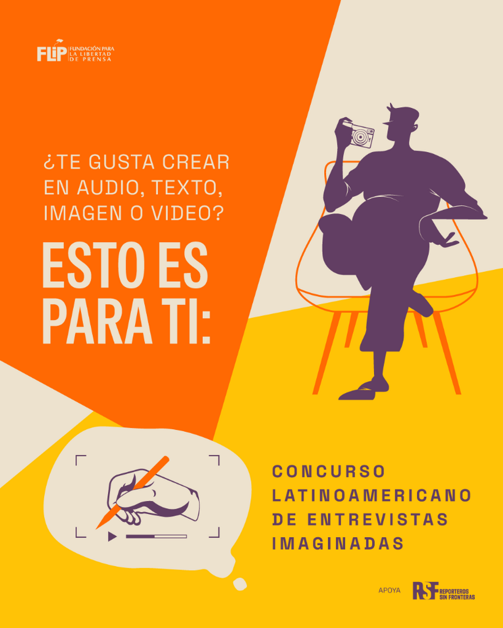 Concurso entrevistas imaginadas