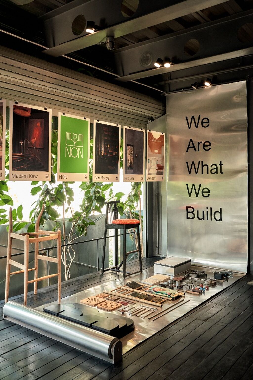 Event Design | Tbd Construction