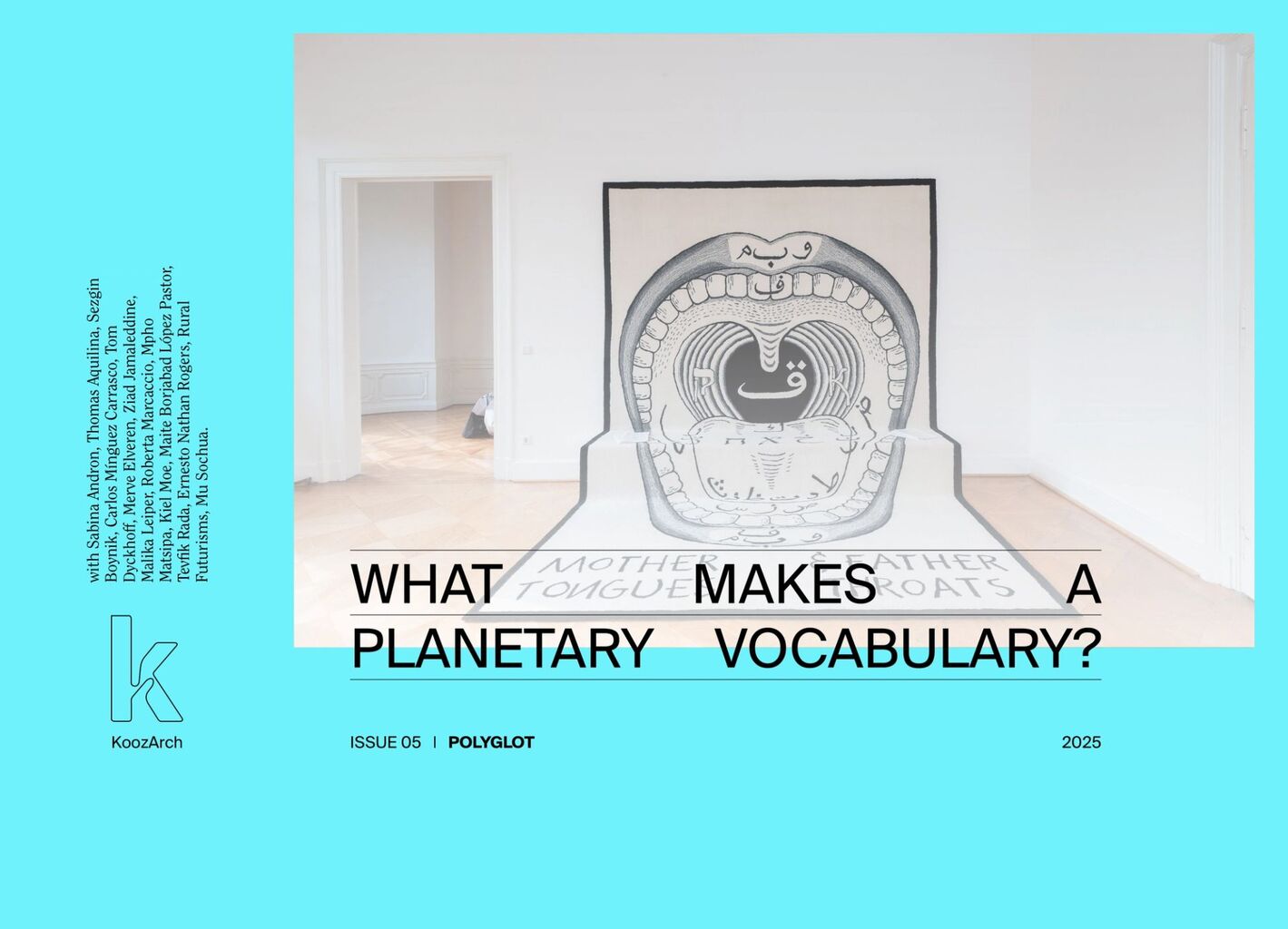 Issue #05 Polyglot