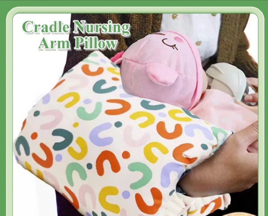 NURSING ARM PILLOW