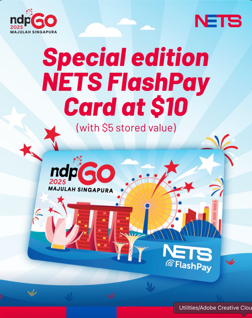 NDP60 Theme